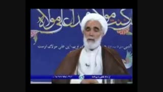 فرق اصول با فروع دین