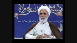 سلام آخر نماز