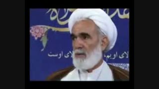 رهن یا قرض الحسنه