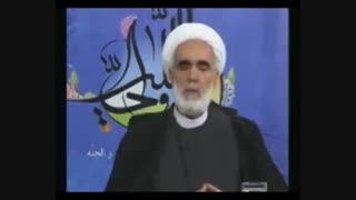 تفاوت رتبه معصومین علیهم السلام