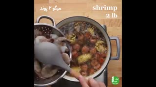 طرز تهیه خوراک میگو
