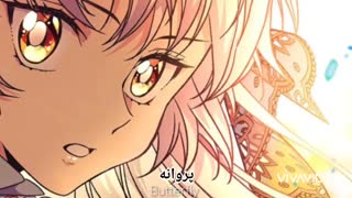 میکس فوق العاده از مانهوا ملکه رها شده( آهنگbts)