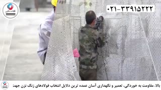 ورق استیل در هنر و مجسمه سازی
