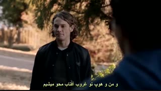 میراث ها فصل 1 قسمت 14