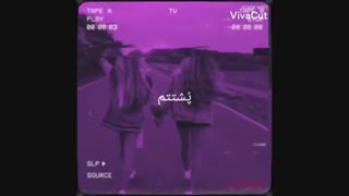 هر سوالی که دارید بپرسید :/♡