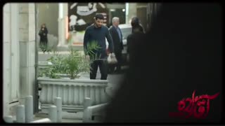 سریال آقازاده