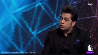 مقایسه بازدهی بازارهای موازی تا پایان سال