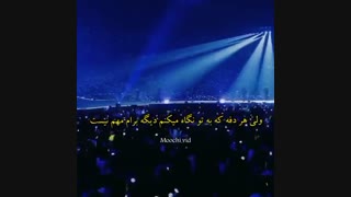 ج چ مینی چالش