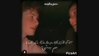 اگه جهان داشت به پایان می‌رسید...؟