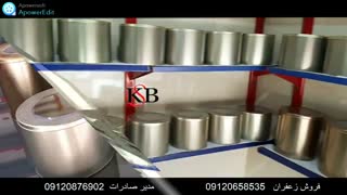 Buy saffron from Saffron King  Company