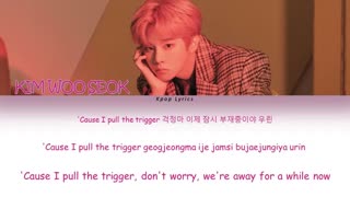 لیریک آهنگ" ‌‌Sugar" از KIM WOO SEOK