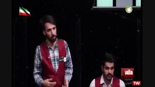 مسابقه شهروند و مافیا((فصل هشتم))مسابقه نهم  دور مقدماتی.