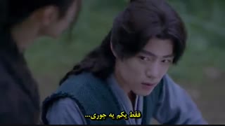 قسمت04سریال چینیDoulou Continentسرزمین ارواح+زیرنویس فارسی چسبیده،با بازیگریxiao zhan