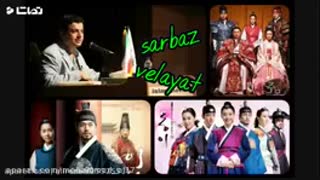 نقد سریال جومونگ - استاد رائفی پور