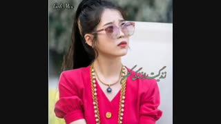 باد را احساس کن .....