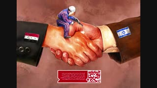 جنایات آمریکا در جنگ