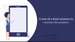 نرم افزار انیمیشن لوگو Animaker