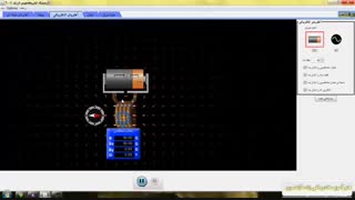 19.	آشنایی با مفهوم مغناطیس و الکترومغناطیس (هشتم - فصل دوم)- اشنایی با القای الکترومغناطیس بخش دوم