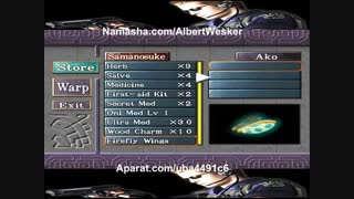 اونیموشا 3 پارت-29