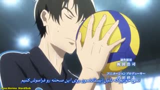 انیمه باشگاه والیبال پسران سین قسمت 4 زیرنویس