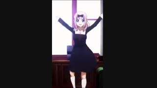 فوجیوارا (kagoya sama_ love is war )