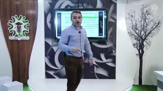 جلسه سی و دوم و سی و سوم شیمی 20 بهمن