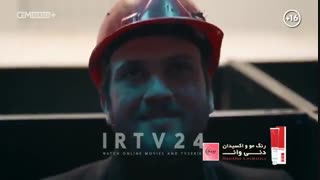 دانلود قسمت 256 سریال گودال Cukur با دوبله فارسی