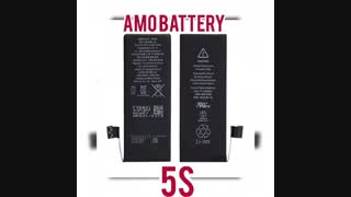 فروشگاه بزرگ AMO BATTERY
