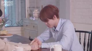 پارت دوم قسمت سوم برنامه‌ی 'Awsaz' از گروه NCT + زیرنویس فارسی