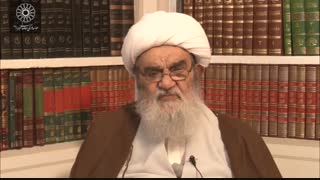 درس خارج فقه آیت الله العظمی مظاهری-۱۳۹۹.۱۱.۲۱