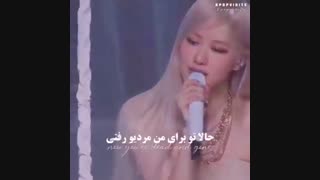 از این متنفرم که تورو با یه نفر دیگه ببینم"لعنت به تو  و  اون"