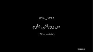 مستند ورزشی و جذاب((من ناصر حجازی هستم))با صدای هنرمندان مطرح کشور.