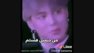 ارمی ها حتما ببین و ست کننن { ست شد }