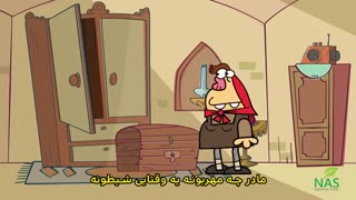 دیرین دیرین - مادر من-1080p