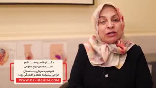 همورویٔید یا بواسیر