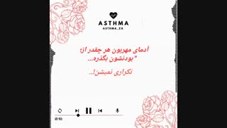 استوری عاشقانه آدم های مهربون