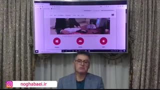 آغاز همکاری جناب آقای دکتر نقبائی با شرکت گامفا و تغییرات جدید