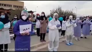 شادی کادر درمان