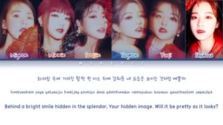 اهنگ DAHLIA ازlyrics) G-idle)