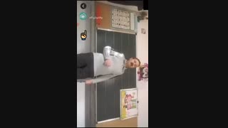 مدرسه هوشمند اتد پلاس