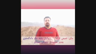 ازدواج با دختر برادر یا خواهر همسر!!!