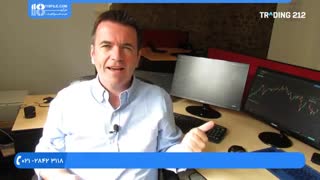 تحلیل تکنیکال  _ شکست روندنزولی  چیست؟