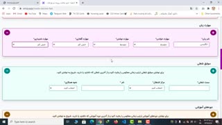 محیط نرم‌افزار امضا