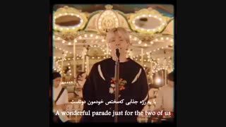 اهنگ خوشکل از بکهیونم