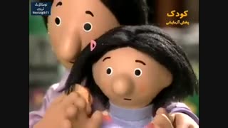 انیمیشن‌ سریالی پت پستچی - قسمت ۱۸ (کامل)