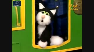 انیمیشن‌ سریالی پت پستچی - قسمت ۱۹ (کامل)