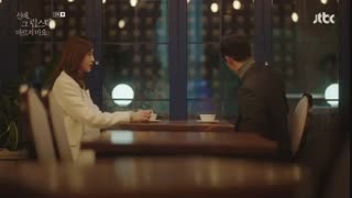 سریال او هرگز نخواهد فهمید قسمت ۸+زیرنویس فارسی