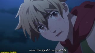 انیمه Wave Surfing Yappe قسمت 5