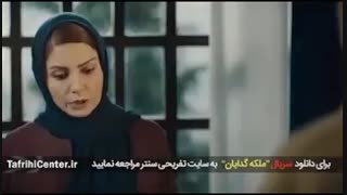 قسمت 6 سریال ملکه گدایان (۶) | سریال ملکه گدایان قسمت ششم
