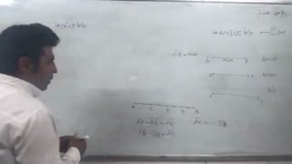 ریاضی هفتم فصل چهارم قسمت اول